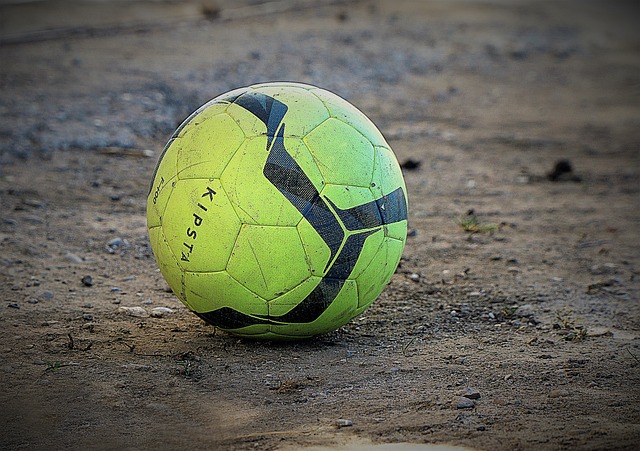 顶尖的篮球 顶尖的篮球